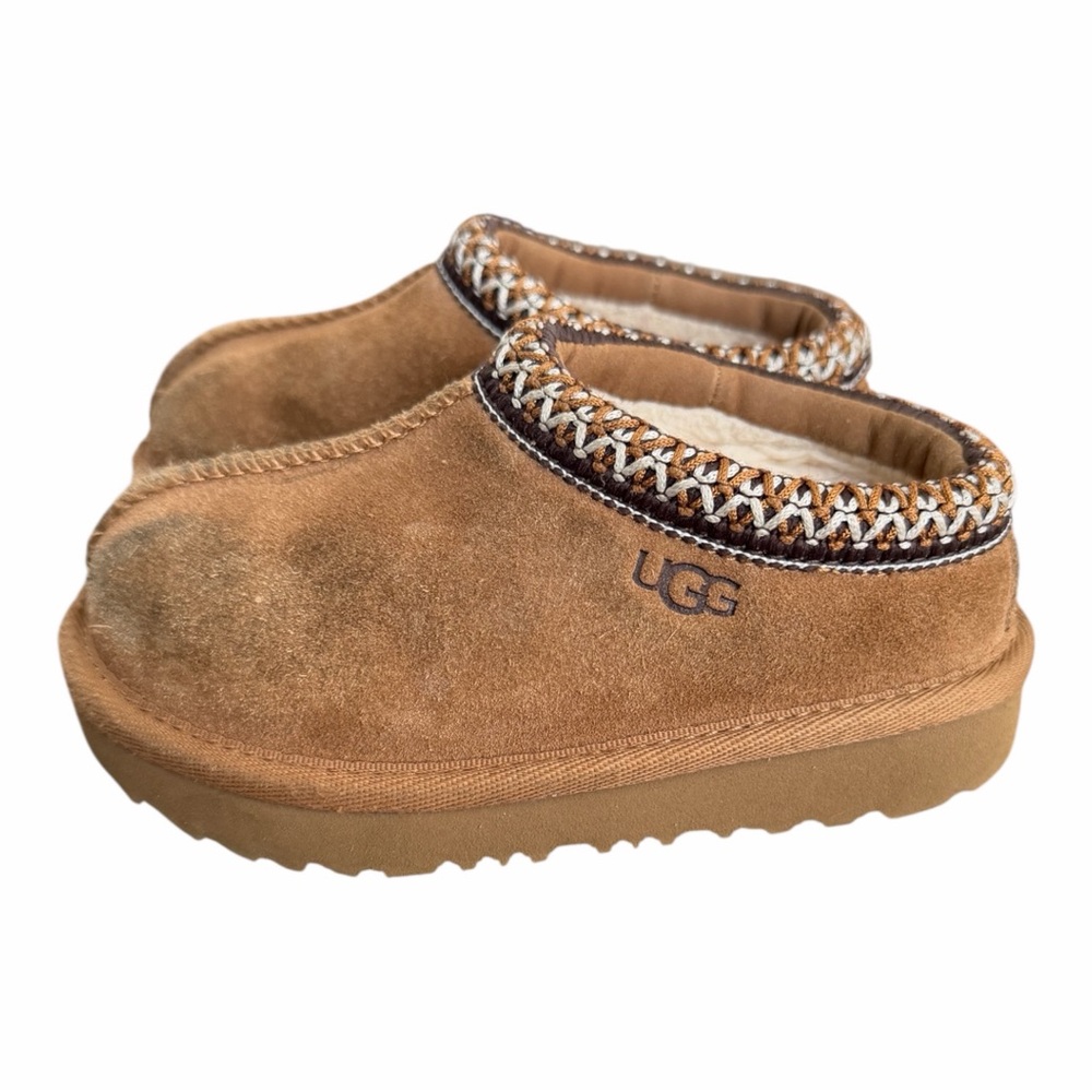 Chestnut UGG Kids Brown Suede Slippers‎